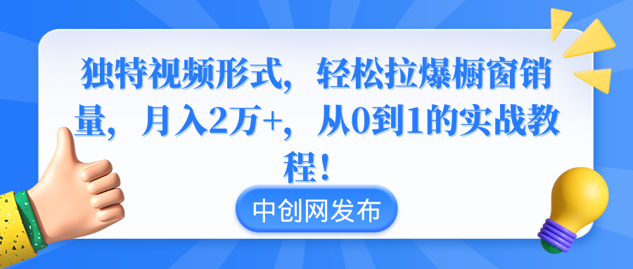 1706842413-c431f4d869bd0db