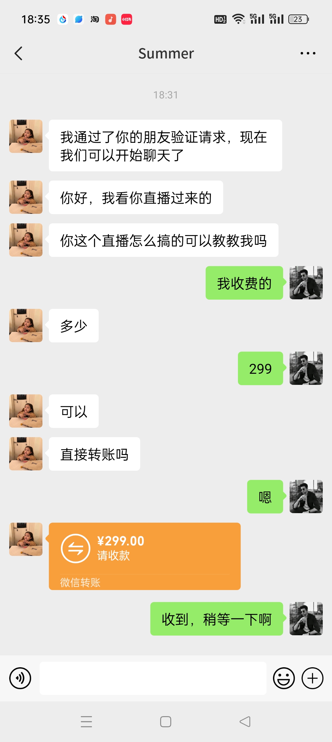 1706938651-d202e81be3421ca