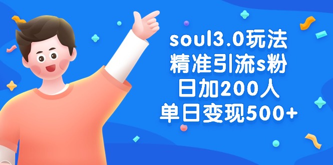 1707012890-ebc81eb13942ae3