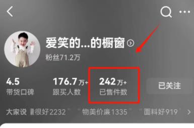 1707270975-451159154c61539 1707270975-451159154c61539