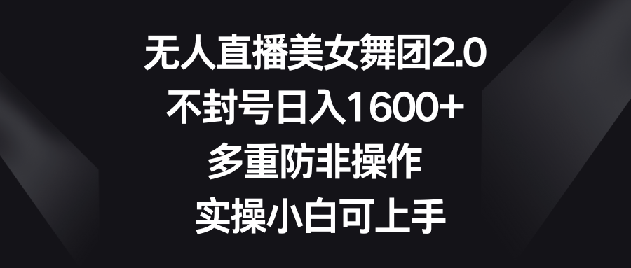 1707271828-044e6396f8dd03f