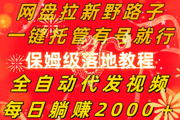 1707618253-d8a1bcfd00c5e54