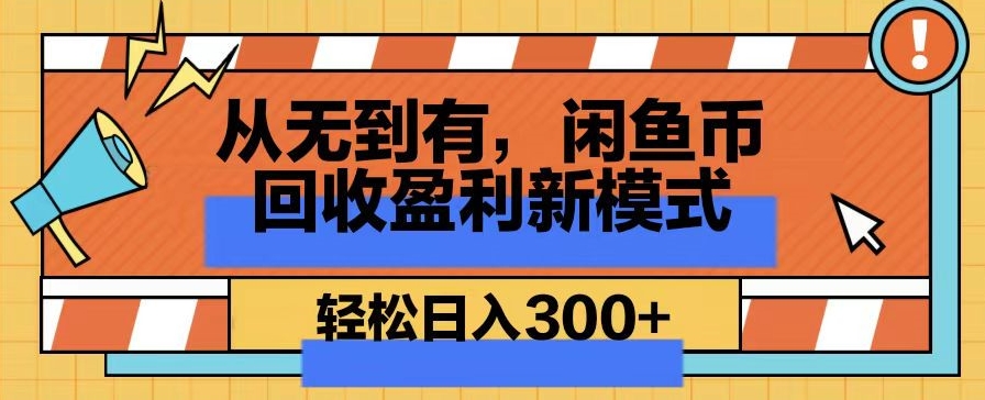 1707792391-1d596055dad755d