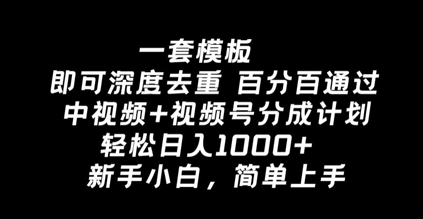 1707792812-4da3afde4394d28