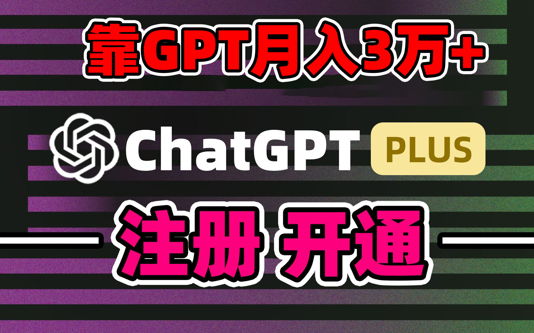 1707792988-c5adc76620e40c8