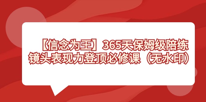 1707959104-7dd0c88f113dcc9