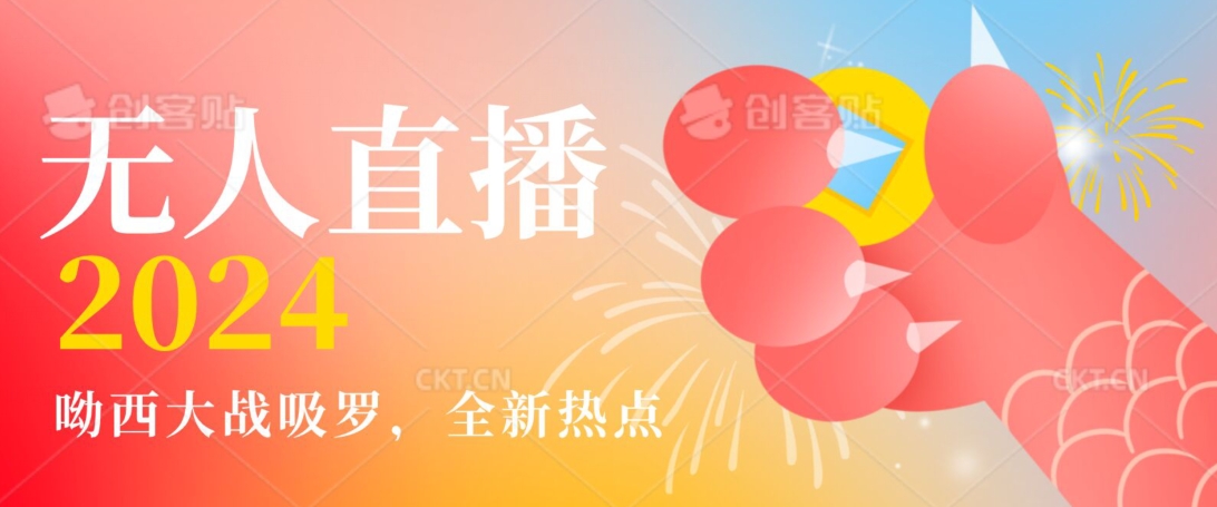 1708012920-46d8a83caf9c627