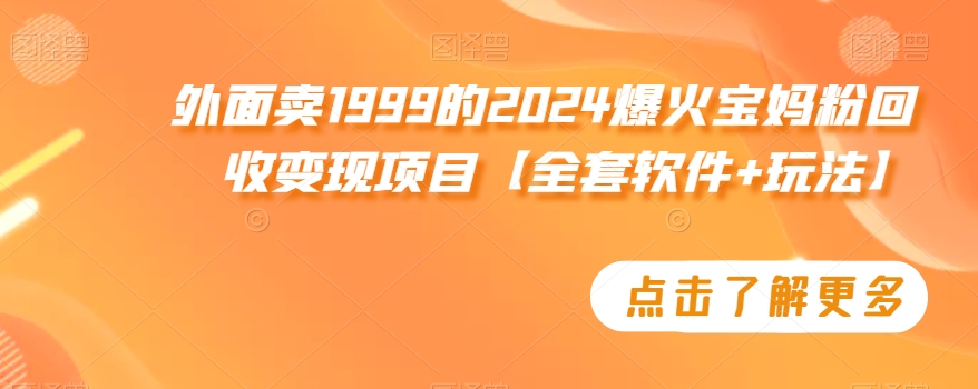 1708185574-23400ef74725cb0