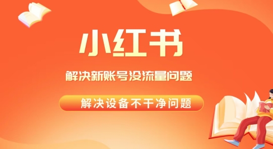 1708185705-05130d127d1454b