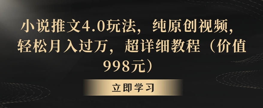 1708185747-33bc236d2ef84ee