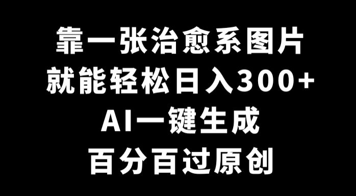 1708270377-b9e0761e40e216c