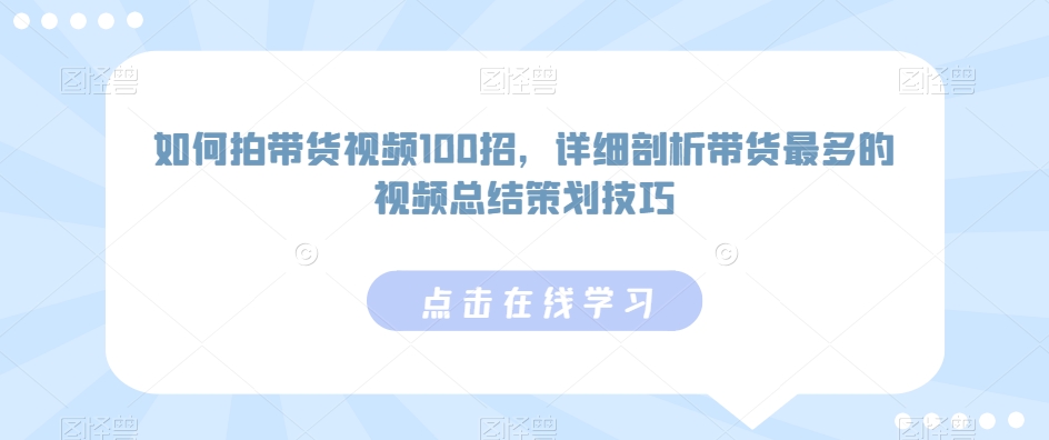 1708445097-02a3705a22401b5