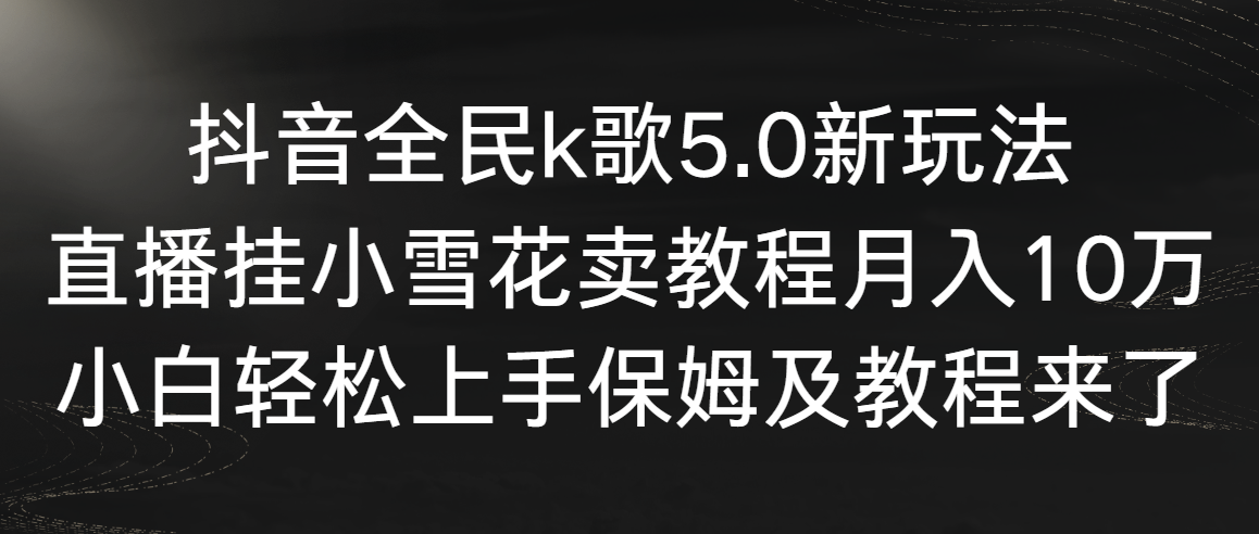 1708445705-b3d682638d14794