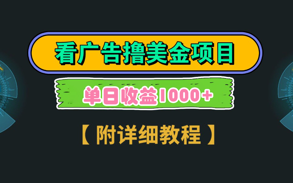 1708445749-572829039785e43