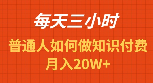 1708570888-ed65521f0c49dfe