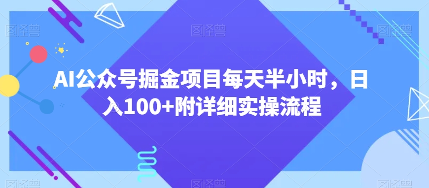 1708571790-abc43f4157cbe3b