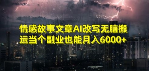 1708664944-fe455f25df5f63a