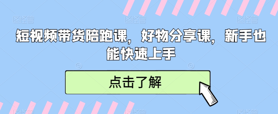 1708687833-49fe377e6a50c4c