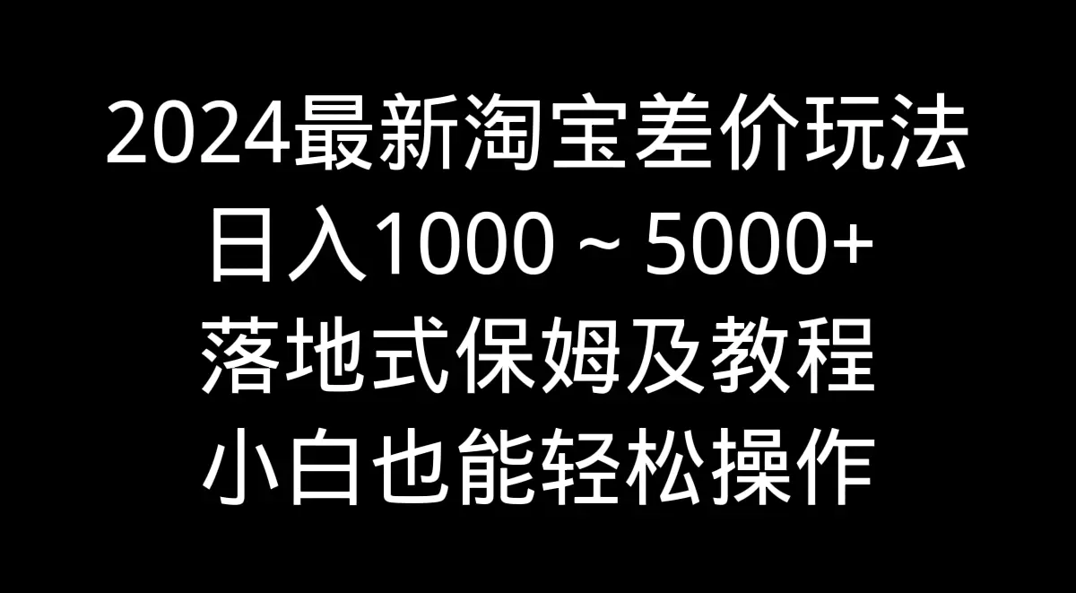 1708688569-294759aa2ecf887