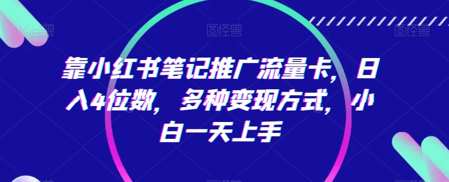 1708755517-781001deeccf458