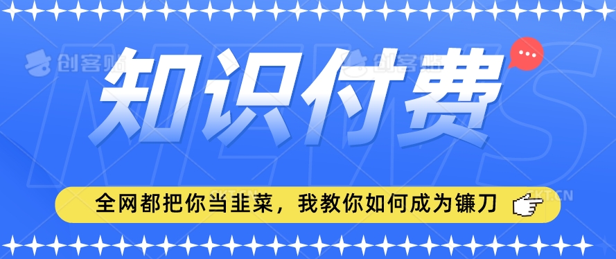 1708755603-2ddd9c6bca7fb2f