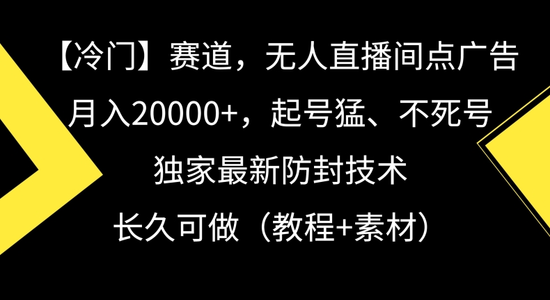 1708755637-d23e24bc86e6453