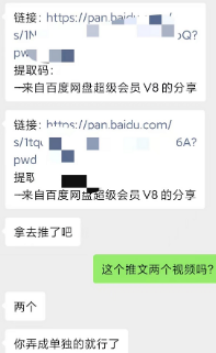 1708826086-a857ba72fed6783
