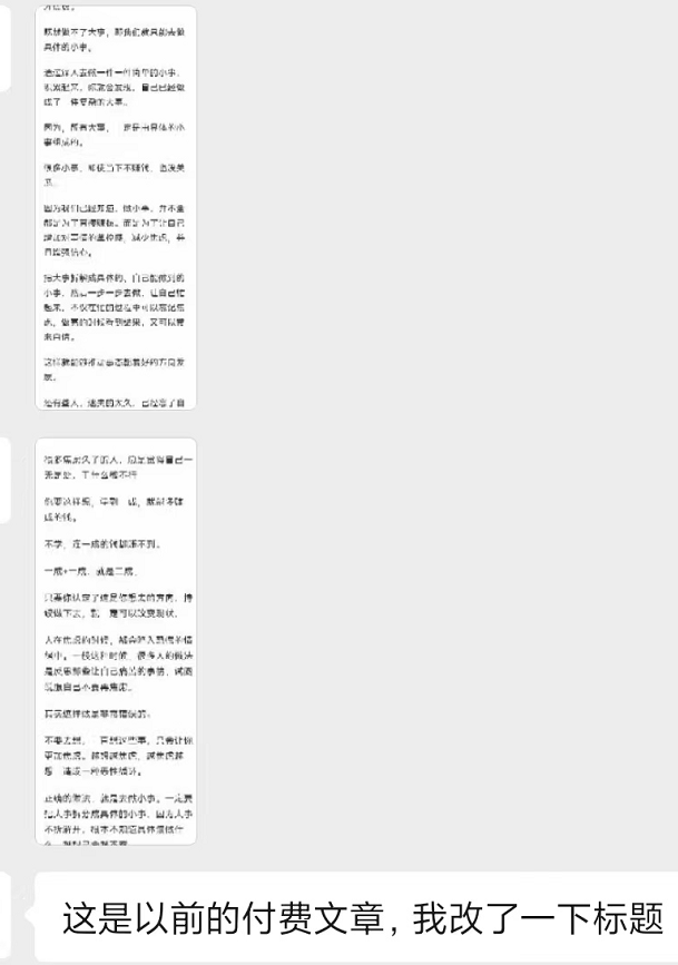 1708826087-cc26b5e2972fd79