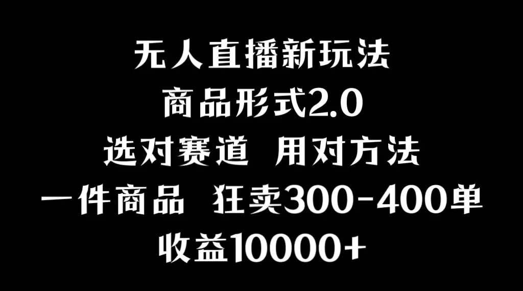 1708826650-845872c95b925c3