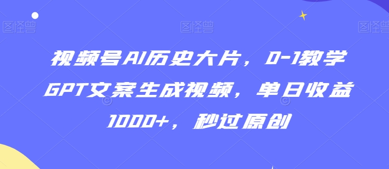 1708827334-4b2348d36cbafd0