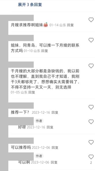 1708916784-303f9275c1d364b 1708916784-303f9275c1d364b
