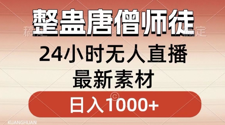 1708917686-62cd1c919d187e1