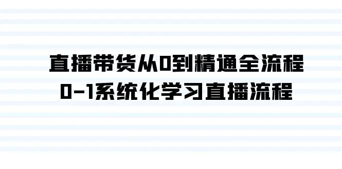 1709003086-fa060c2aadeff30