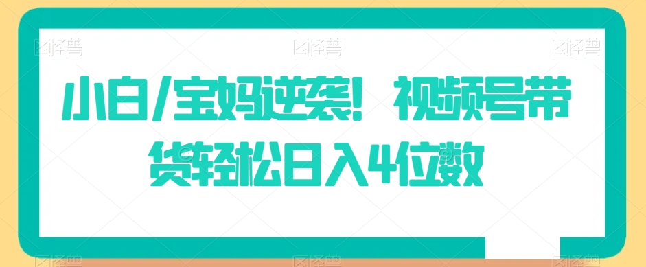 1709003432-0fa41f2eb1063d7