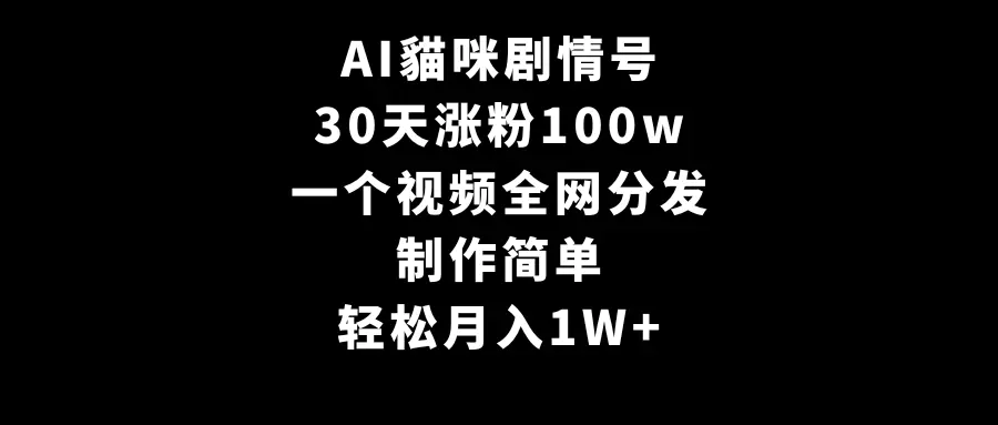 1709003589-2500f19a7e779a9