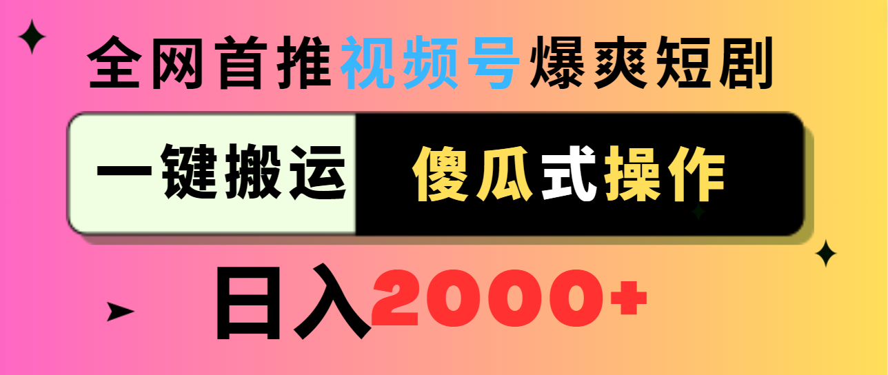 1709003668-ed389465a3d009b