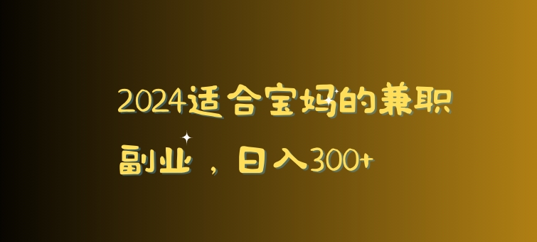 1709084988-96180efca1d77da