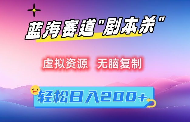 1709085121-5a06fc752e1f567