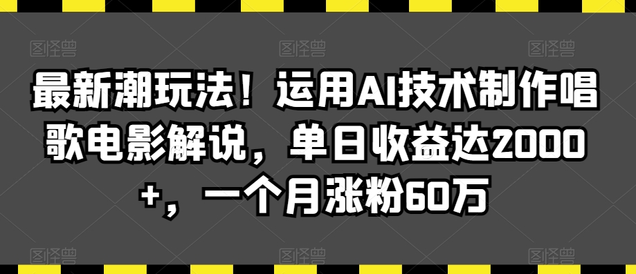 1709085187-4cf2eb4bc0db2c9