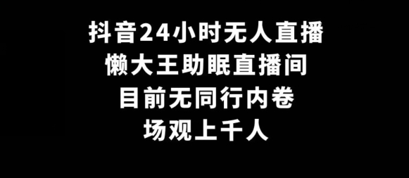 1709166520-410796169a7f9e1