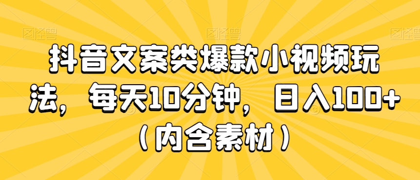 7f2b9cca5c9cb43