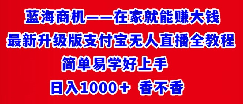 9dc3fa761abb722