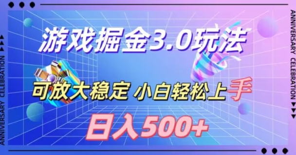 1709252075-91b922fe2c20b23