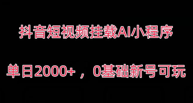1709252483-ada3d781fb0e9bf