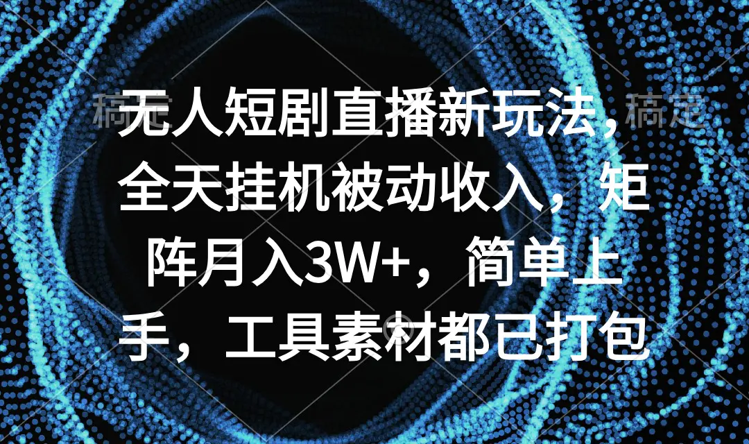 1709252887-f90e97e4086e731