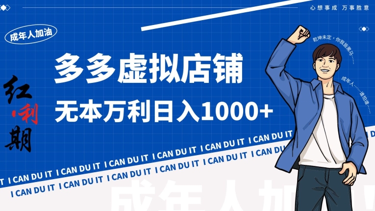 1709252965-ed0d3bac305be30