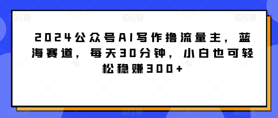 1709253076-4d249d715088bbb