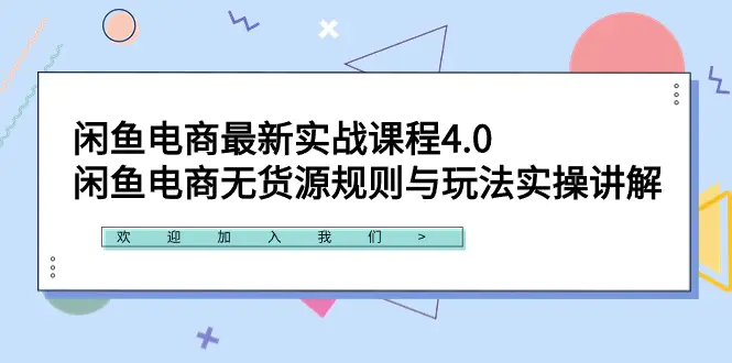 1709295900-105ccdfe477ad31
