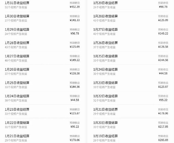1709296459-cbbb6dd37a7ddec