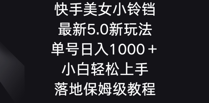 1709296511-1ee24e863c6bac0